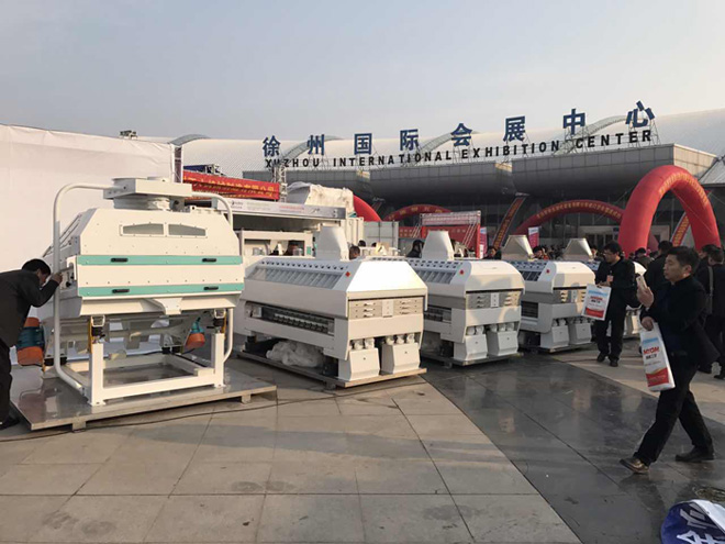 熱烈祝賀公司參加展會(huì)取得圓滿成功